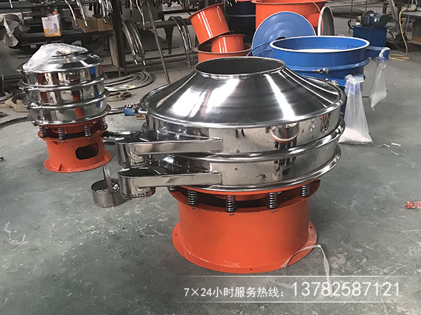 中西藥顆粒選用那種振動篩分機，價格是多少？
