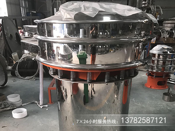 黃豆去除雜用那種篩分機(jī)合適，價(jià)格多少？