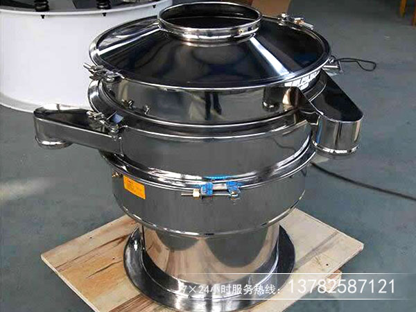 復合式用什么篩機合適？多少錢一臺？